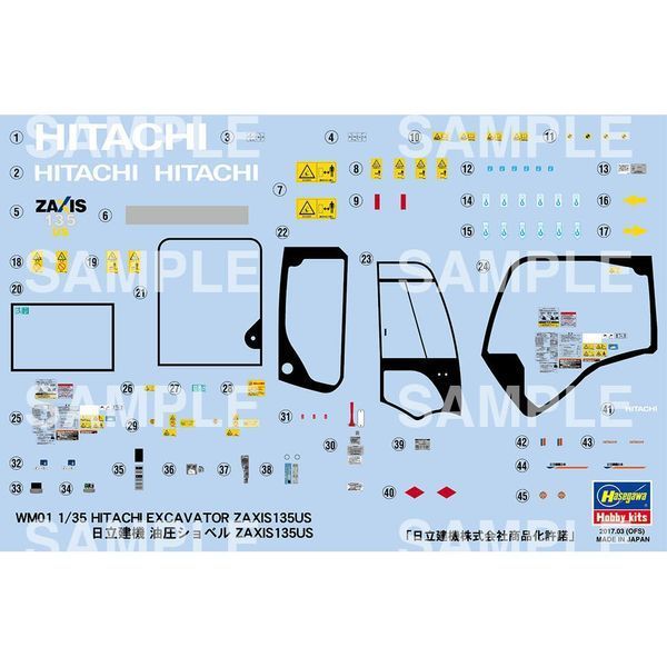 Збірна модель 1/35 японський гідравлічний ескалатор Hitachi Excavator Zaxis 135US Hasegawa 66001 HS66001 фото