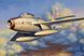 Збірна модель американського винищувача F-84F Thunderstreak HB81726 фото 1