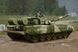 Збірна модель танка T-80UD MBT(early) TR09581 фото 1
