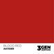 BLOOD RED - STANDARD / КРИВАВИЙ ЧЕРВОНИЙ AK11089 фото 1