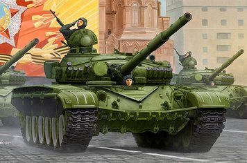 Ukrainian T-72A Mod1983 MBT TR09547 фото