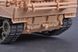 Збірна модель броньованої евакуаційної машини Bergepanzer BPz3 "Buffalo" ARV HB84565 фото 21