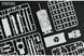 Збірна модель 1/72 танк PLA ZTQ15 Light Tank Менг 72-001 72-001 фото 5