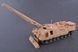 Збірна модель броньованої евакуаційної машини Bergepanzer BPz3 "Buffalo" ARV HB84565 фото 22