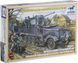 Збірна модель німецької зенітної установки Sd.kfz 6/2 5t 3.7cm half-track Flak36 Early/Late Pro CB35043 фото 10