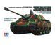 Збірна модель 1/35 Танк "JAGDPANTHER" LV TAM35203 фото 1