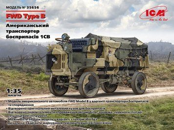 FWD Type B Американський транспортер боєприпасів 1 СВ ICM35656 фото