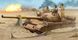 Збірна модель танка T-62 Mod.1962 (іракська армія) TR01548 фото 1