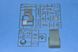T-30S Light Tank HB83824 фото 4