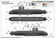 Japanese Soryu Class Attack Submarine TR05911 фото 4