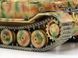 Збірна модель 1/35 Німецька САУ Elefant TAM35325 фото 8