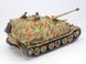Збірна модель 1/35 Німецька САУ Elefant TAM35325 фото 10