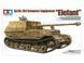 Збірна модель 1/35 Німецька САУ Elefant TAM35325 фото 1