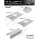 Німецький танк 1/72 Пантера (Pz.Kpfw.V Panther Ausf.G With FG1250) Vespid VS720008 VS720008 фото 3