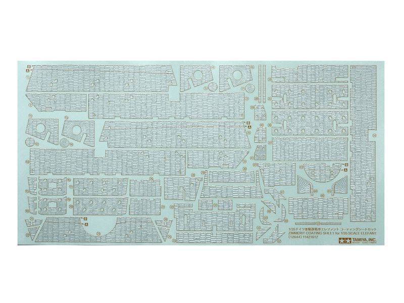 Збірна модель 1/35 Німецька САУ Elefant TAM35325 фото
