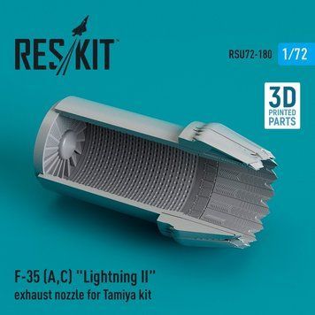 Масштабна модель Витяжна насадка F-35 для комплекту Tamiya (1/72) (A,C) "Lightning II" RSU72-0180 фото