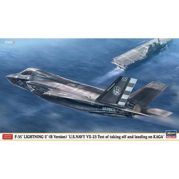 Американський винищувач п&rsquo;ятого покоління 1/72 F-35 Lightning Ii B Ver. HS02488 фото