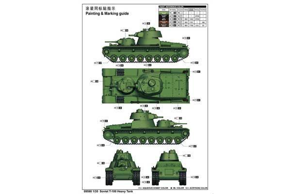 Збірна модель радянського важкого танка Т-100 TR09590 фото