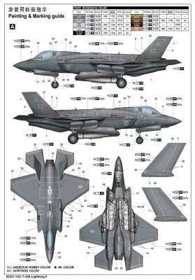 Збірна модель винищувача-бомбардувальника F-35A Lightning II TR03231 фото