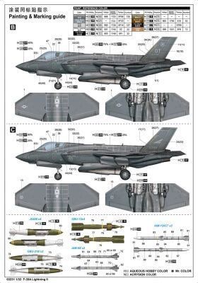 Збірна модель винищувача-бомбардувальника F-35A Lightning II TR03231 фото