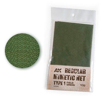 CAMOUFLAGE NET FIELD GREEN TYPE 1 AK8066 фото