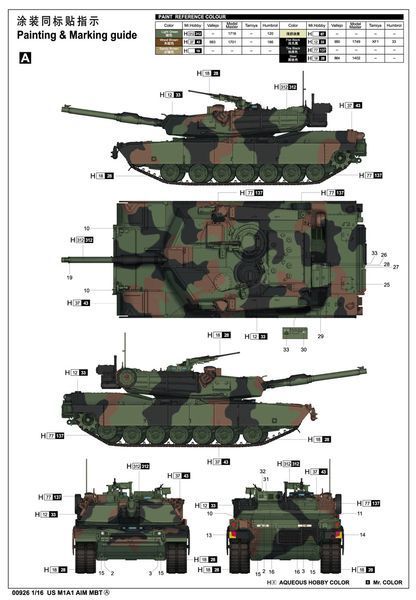 Збірна модель американського танка US M1A1 AIM MBT TR00926 фото