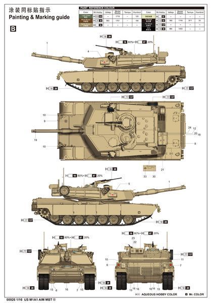 Збірна модель американського танка US M1A1 AIM MBT TR00926 фото