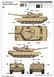 Збірна модель американського танка US M1A1 AIM MBT TR00926 фото 5