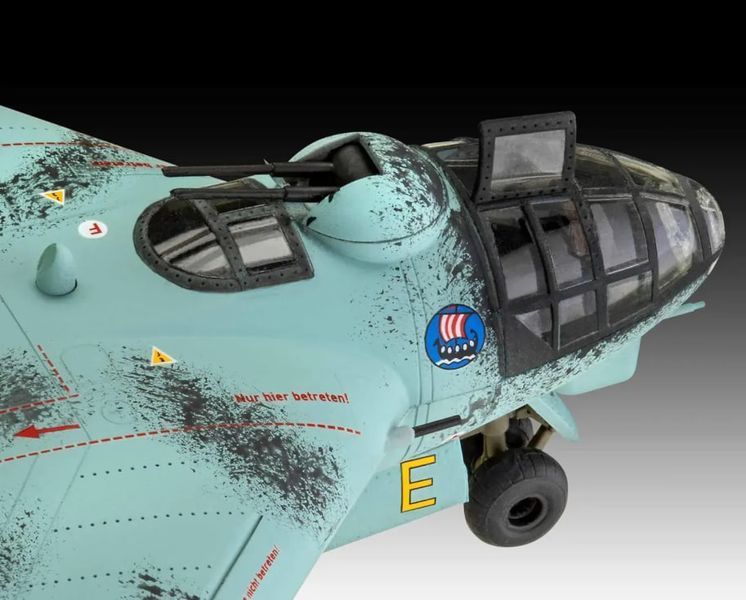 Arado Ar (E) 555 REV04367 фото