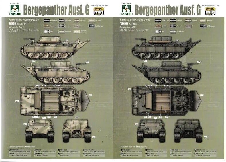 Збірна модель 1/35 Німецька БРЕМ Бергепантера Ausf. G з повним інтер'єром TK2107 фото