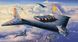 Arado Ar (E) 555 REV04367 фото 2