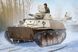T-40S Light Tank HB83826 фото 1