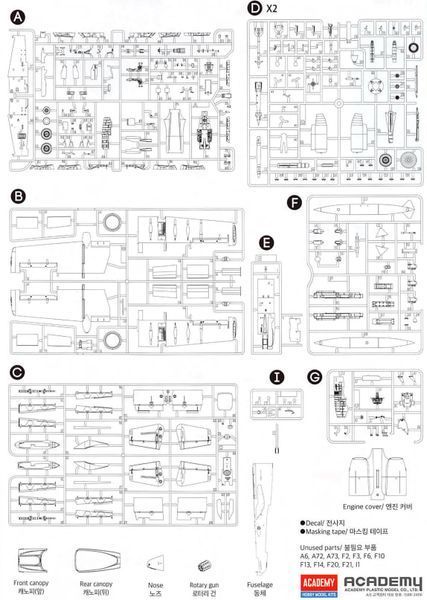 1/48 USAF A-10C "75th FS Flying Tigers" AC12348 фото