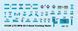 MPQ-53 C-Band Tracking Radar TR07159 фото 22