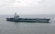 USS RONALD REGAN IT5533 фото 5