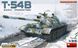 Радянський середній танк Т-54Б раннього виробництва MA37011 фото 1