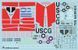 Italeri HC-130J US Coast Guard IT1348 фото 9