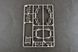 MPQ-53 C-Band Tracking Radar TR07159 фото 6