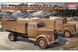 1/72 GERMAN CARGO TRUCK E/L AC13404 фото 1
