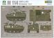 Збірна модель 1/35 Американський бронетранспортер М114 EARLY and LATE з інтер'єром Takom TK2154 фото 5