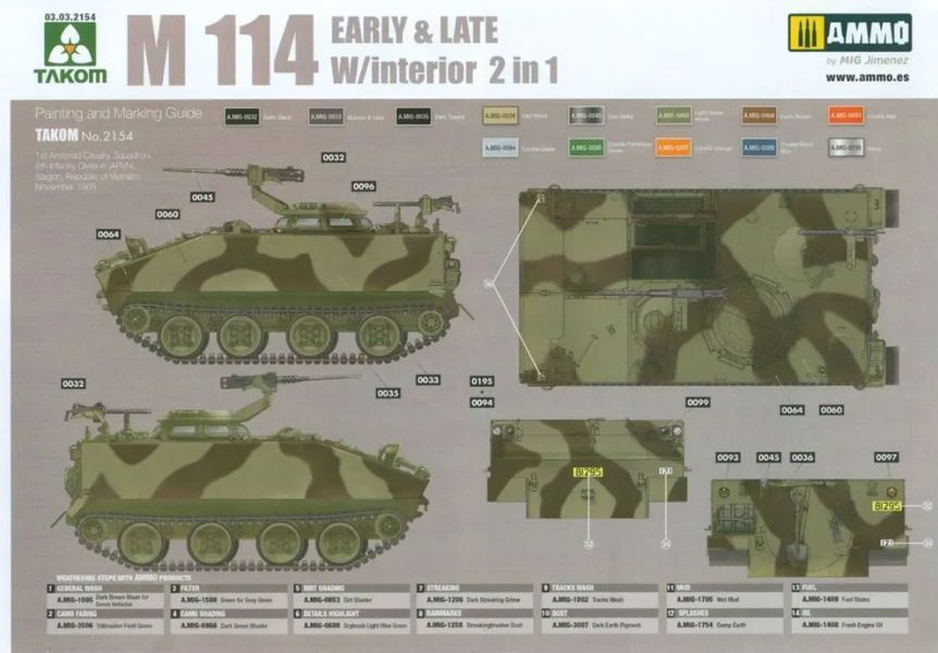 Збірна модель 1/35 Американський бронетранспортер М114 EARLY and LATE з інтер'єром Takom TK2154 фото