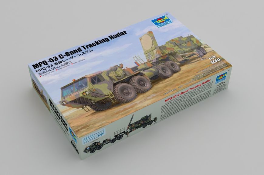 MPQ-53 C-Band Tracking Radar TR07159 фото