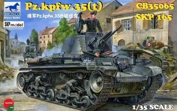 Збірна модель легкого німецького танка Pz. 35(т) CB35065 фото