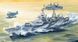 USS Indianapolis CA-35 1944 TR05327 фото 1