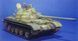 Збірна модель танка T-54B TR00338 фото 2