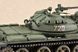 Збірна модель танка T-62 Mod.1975 (Mod.1972+KTD-2) TR01552 фото 5