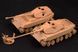 Збірна модель німецького танка VK4502 (P) Vorne HB82444 фото 6