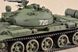 Збірна модель танка T-62 Mod.1975 (Mod.1972+KTD-2) TR01552 фото 7