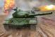 Збірна модель 1/16 Радянський танк T-72B Trumpeter 00924 TR00924 фото 1
