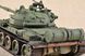 Збірна модель танка T-62 Mod.1975 (Mod.1972+KTD-2) TR01552 фото 3